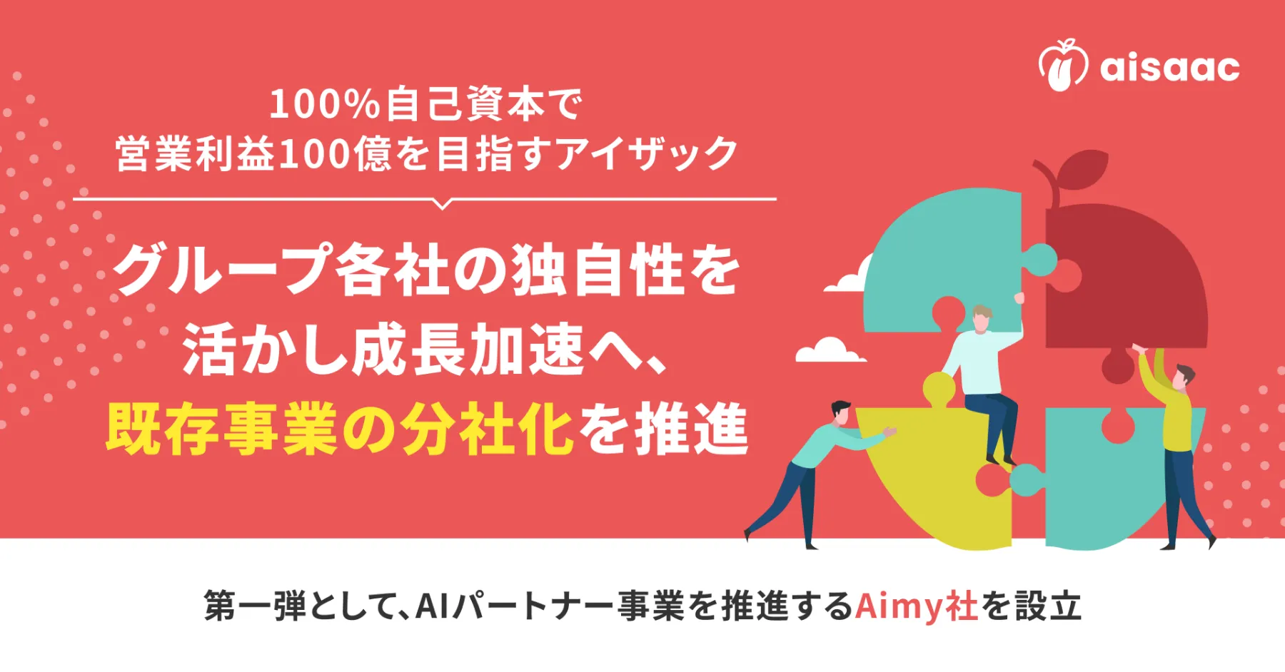 s-1920x1005_v-frms_webp_c6716e91-2ec7-4176-9bc0-304c9f7cd1a8_regular.webp