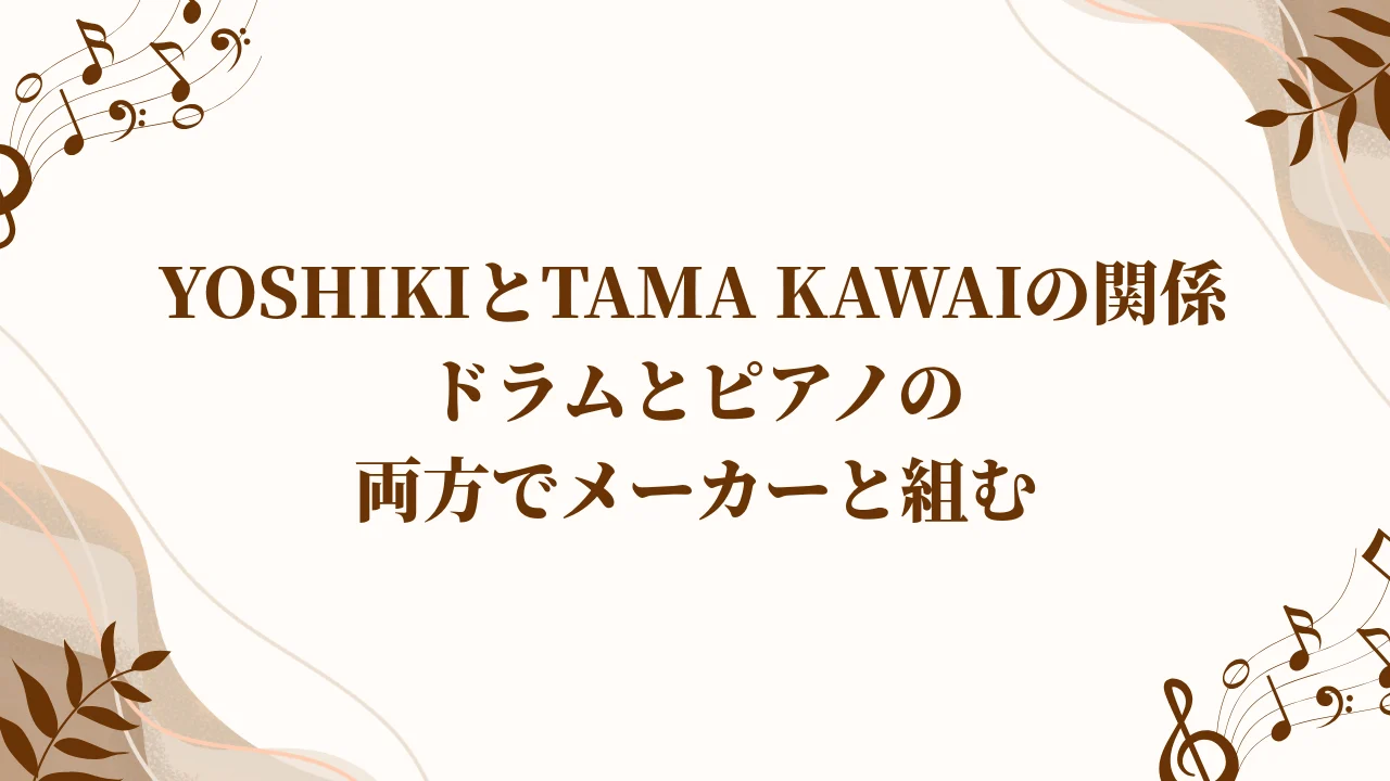 yoshiki-drums-h2-01.webp