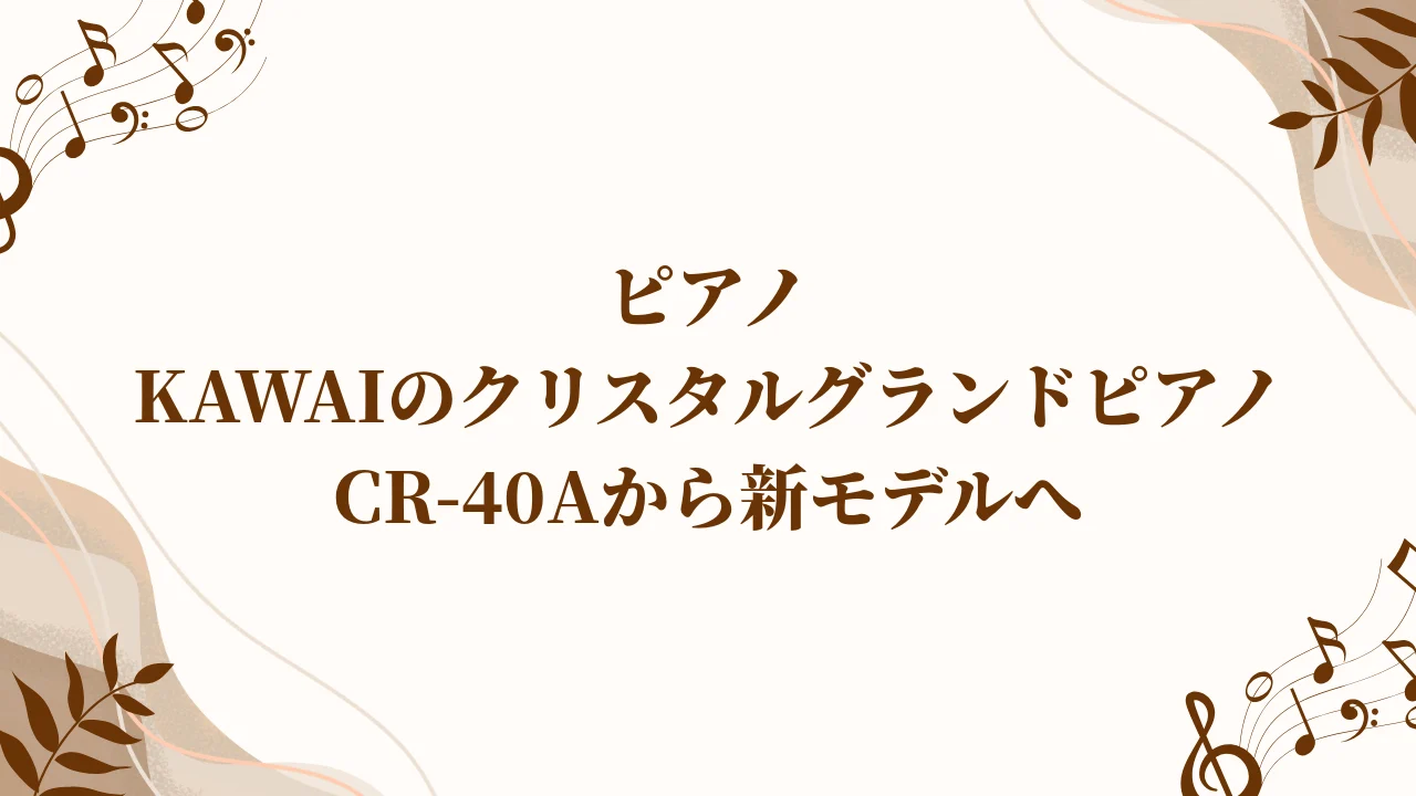 yoshiki-drums-h2-06.webp