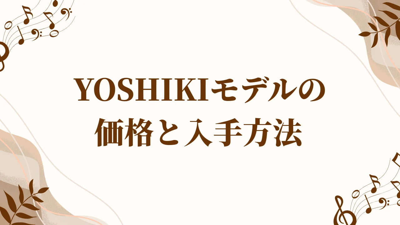 yoshiki-drums-h2-07.webp