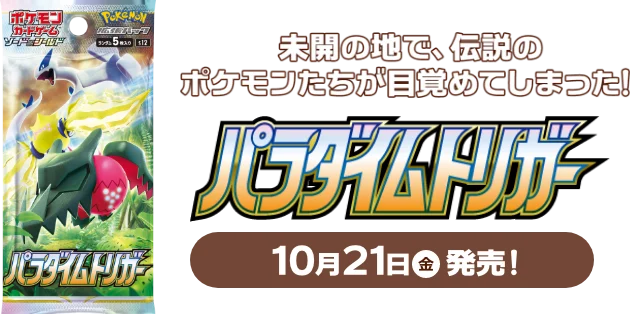 hero-head-1 sp