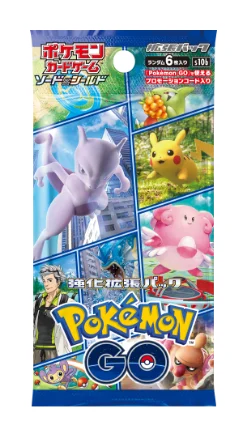 強化拡張パック「Pokemon GO」(S10b)のパッケージ