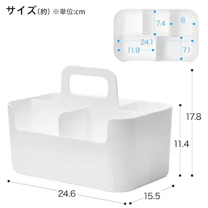 ハコブNインボックス リビング ホワイト