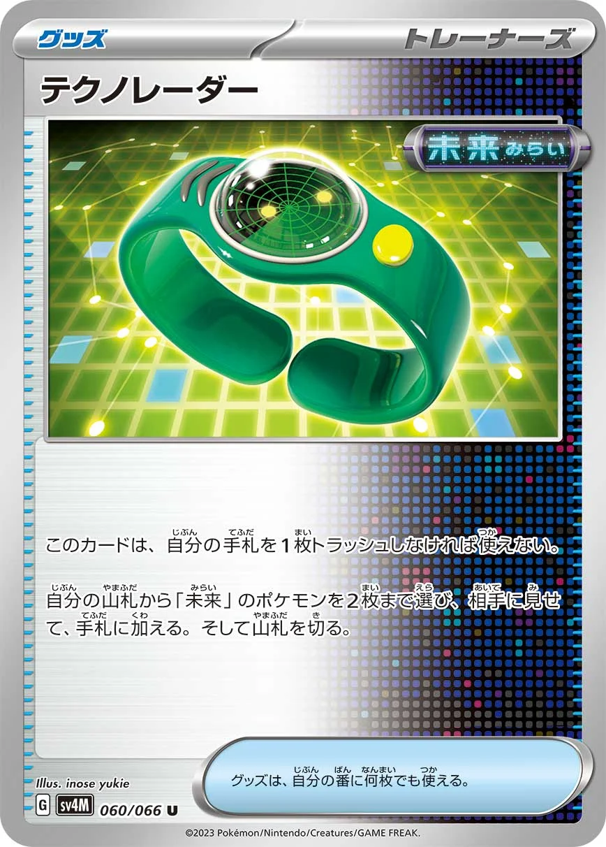 aaa
