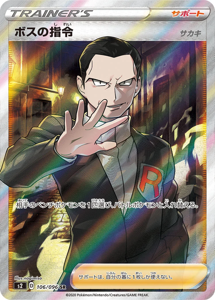 ラビフットAR