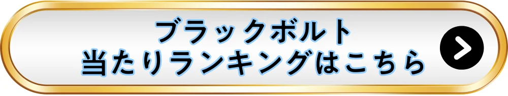 ポケカレッジアイコン画像