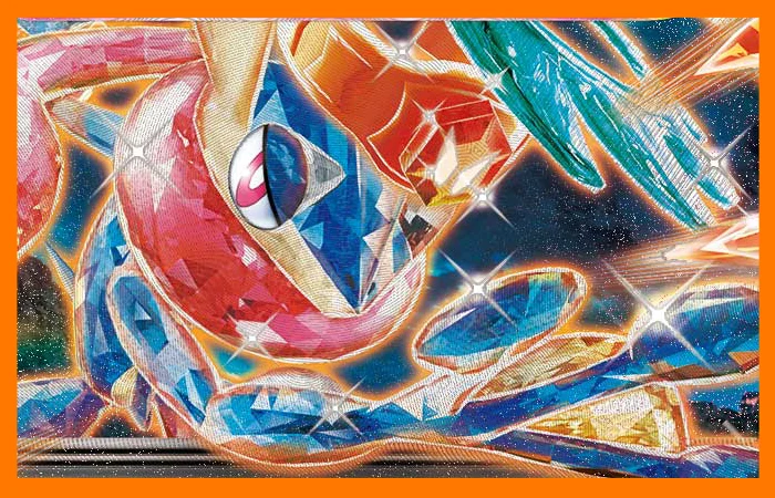 ゲッコウガ