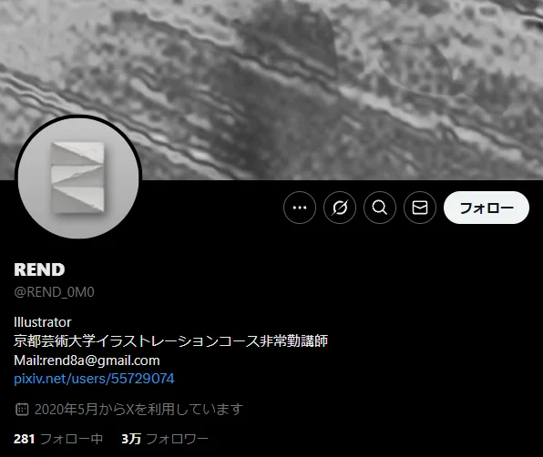 REND