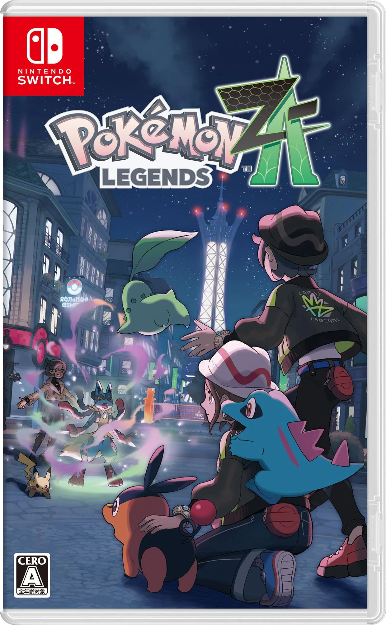 ポケモンZA ソフト
