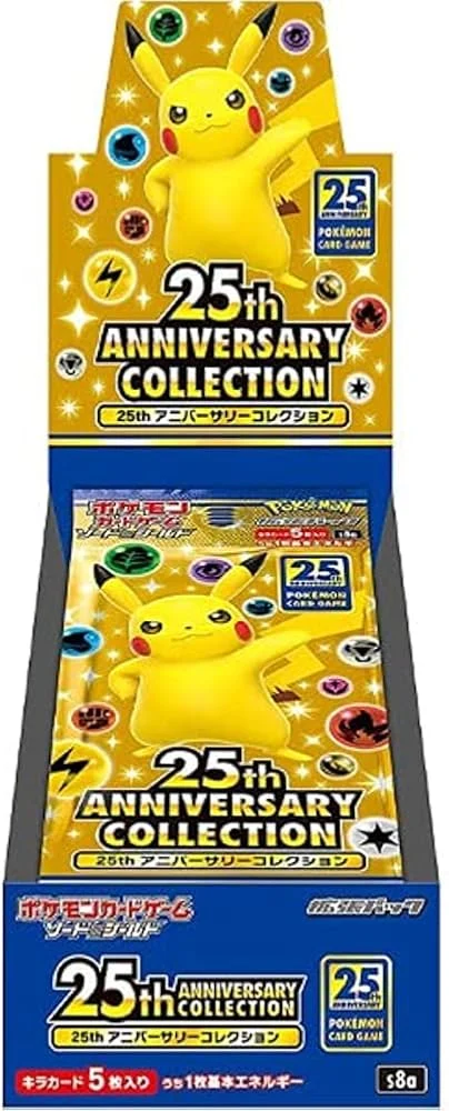 25th Anniversary Pack