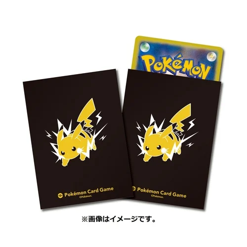 ポケモンカードゲーム公式デッキシールド