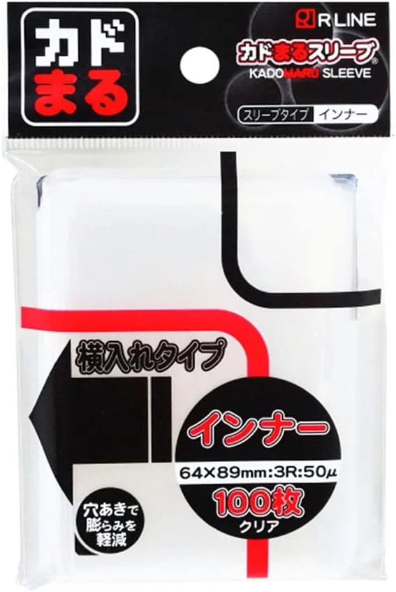 カドまるスリーブ 横入れタイプ