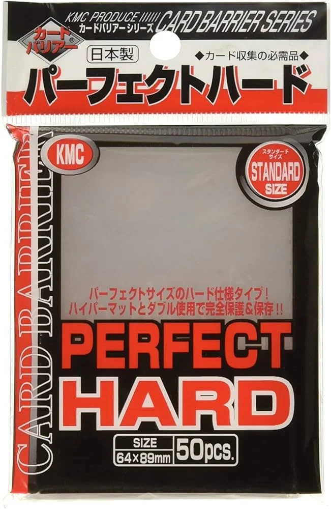 KMC パーフェクトハード 硬質インナースリーブ