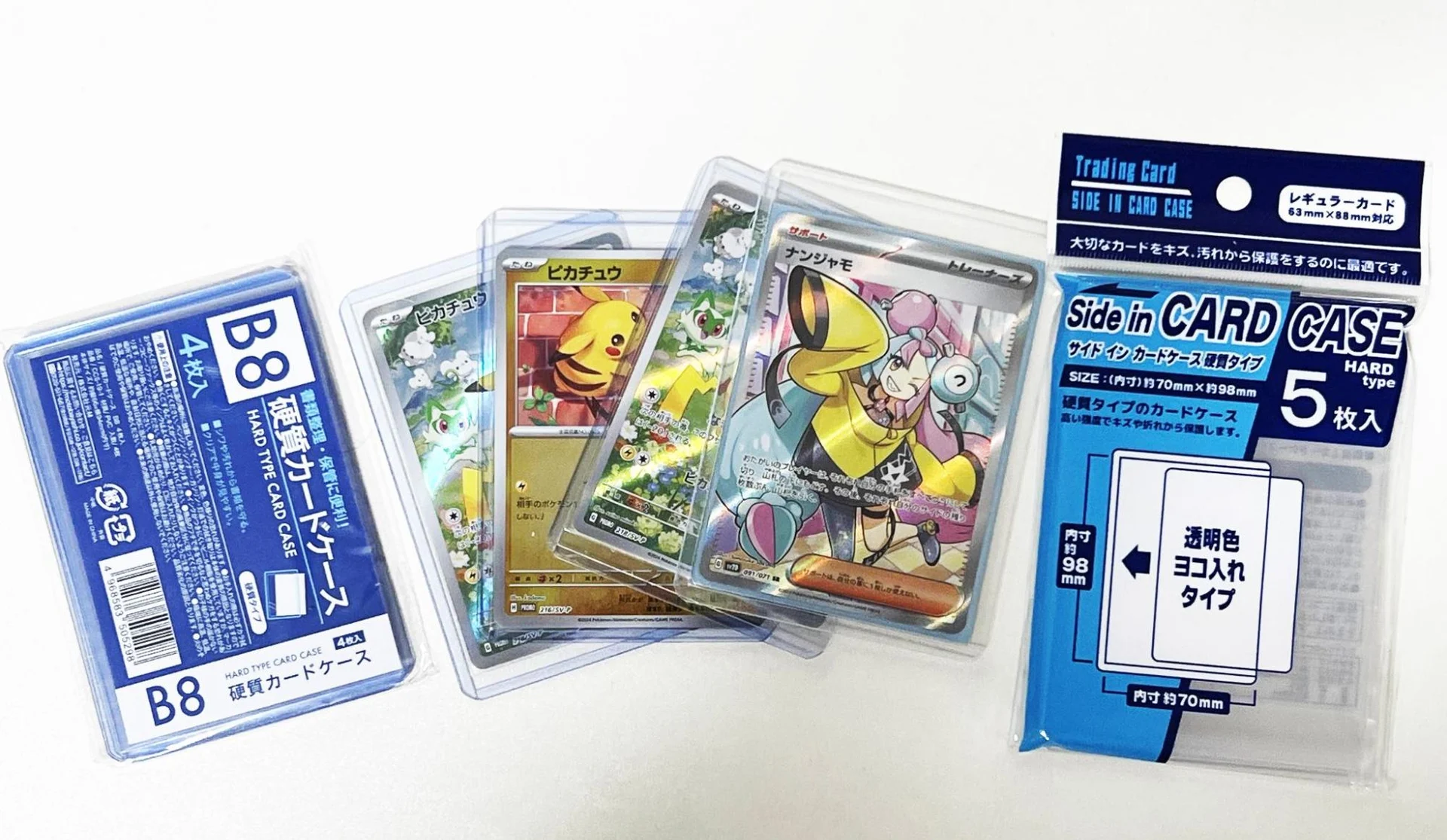 スリーブに入れてからローダーに収めたポケカ