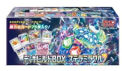 ポケカのデッキ付き公式商品の箱