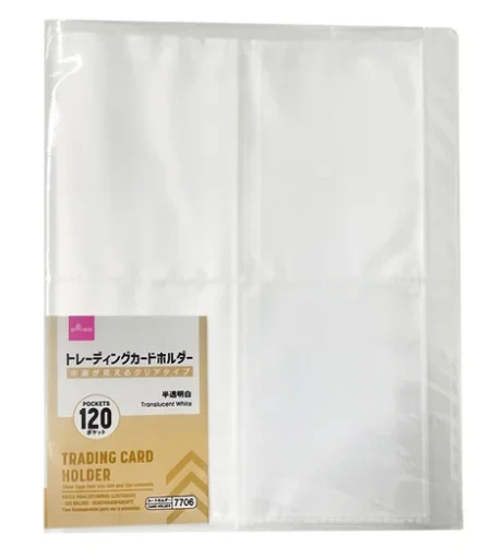 ダイソーのトレーディングカードホルダー 120ポケット
