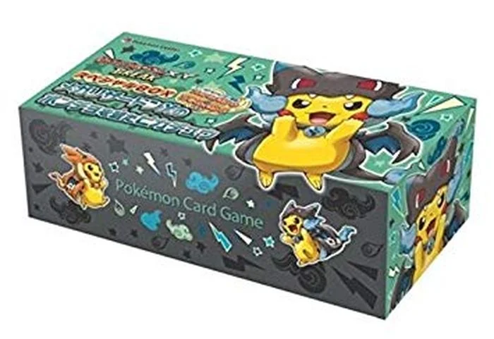 スペシャルBOX ポンチョを着たピカチュウ (MリザードンX)