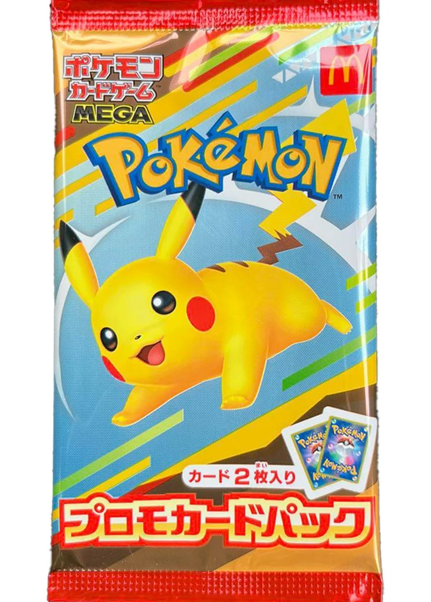 プロモカードパック