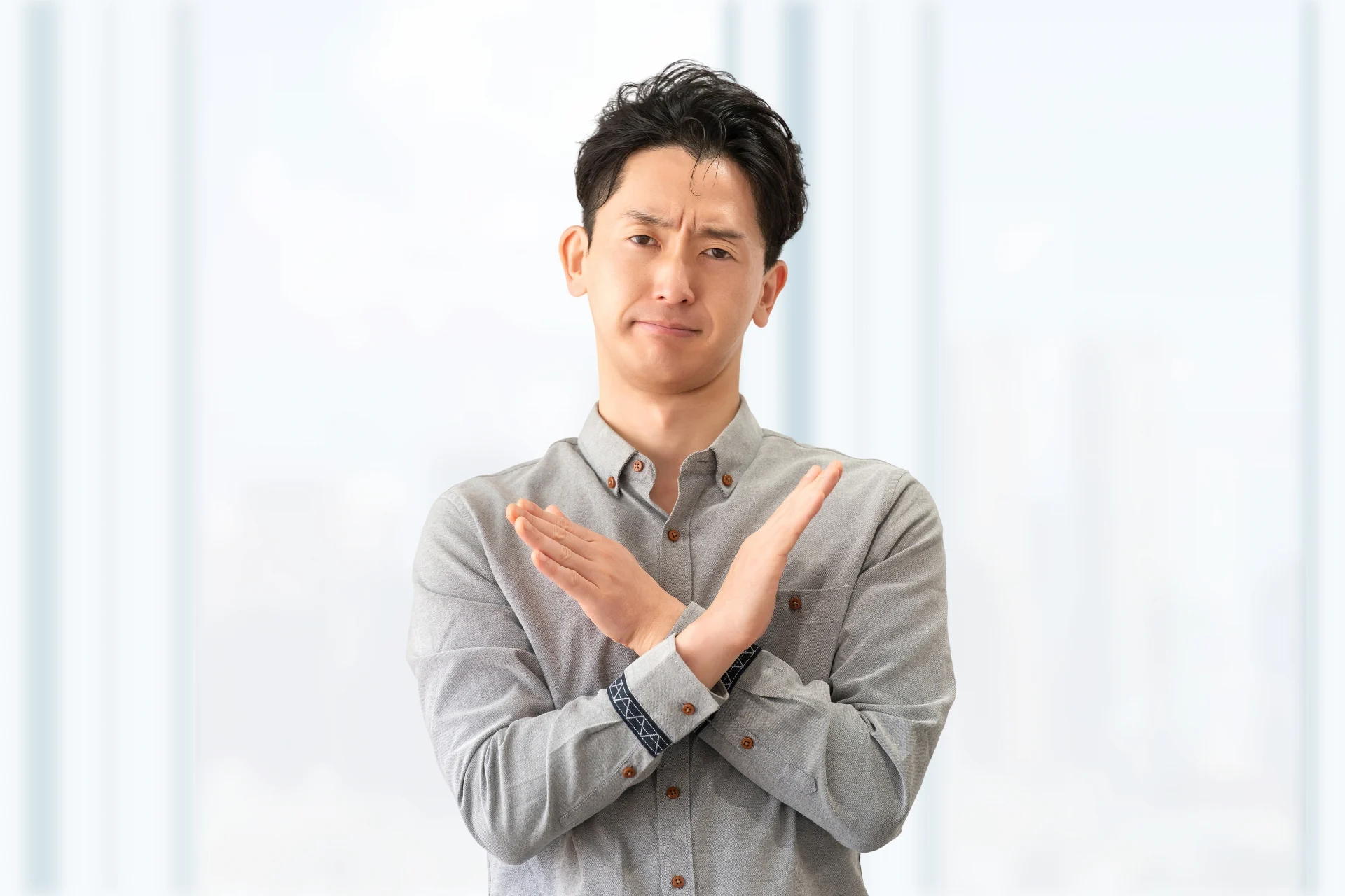 悪い