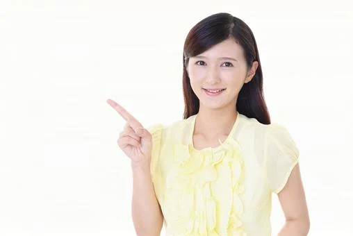 嬉しい