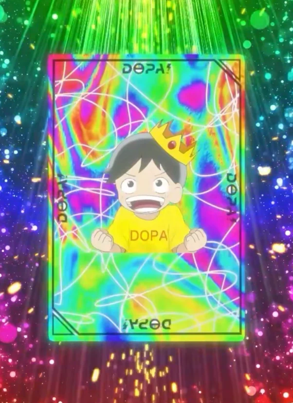 DOPA虹演出