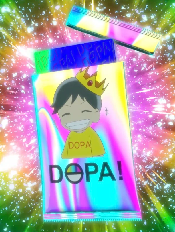 虹色演出