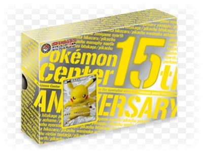 15周年 カードプレミアムセット
