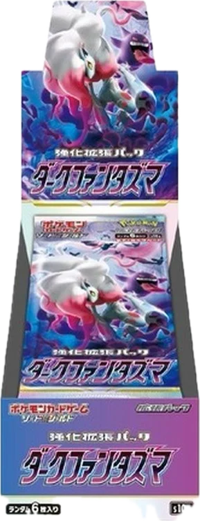 強化拡張パック「ダークファンタズマ」1BOXの商品画像
