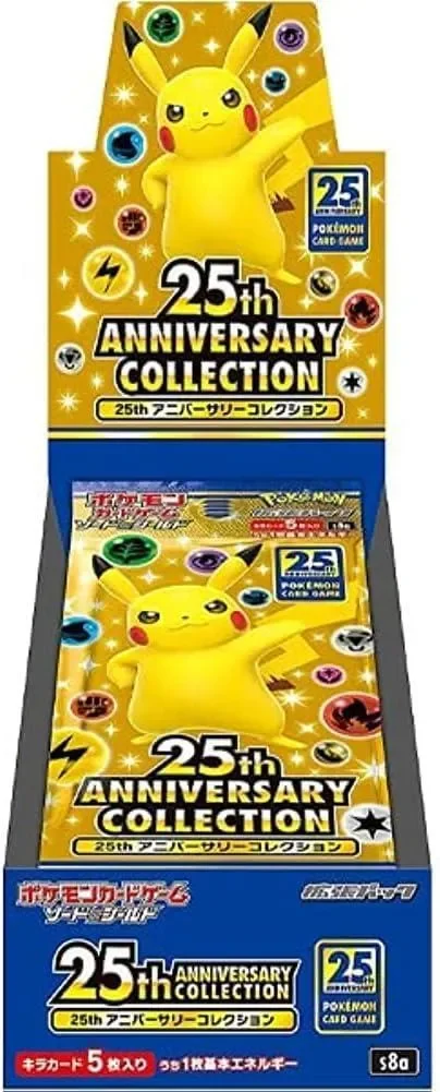 拡張パック「25th ANNIVERSARY COLLECTION」1BOXの商品画像