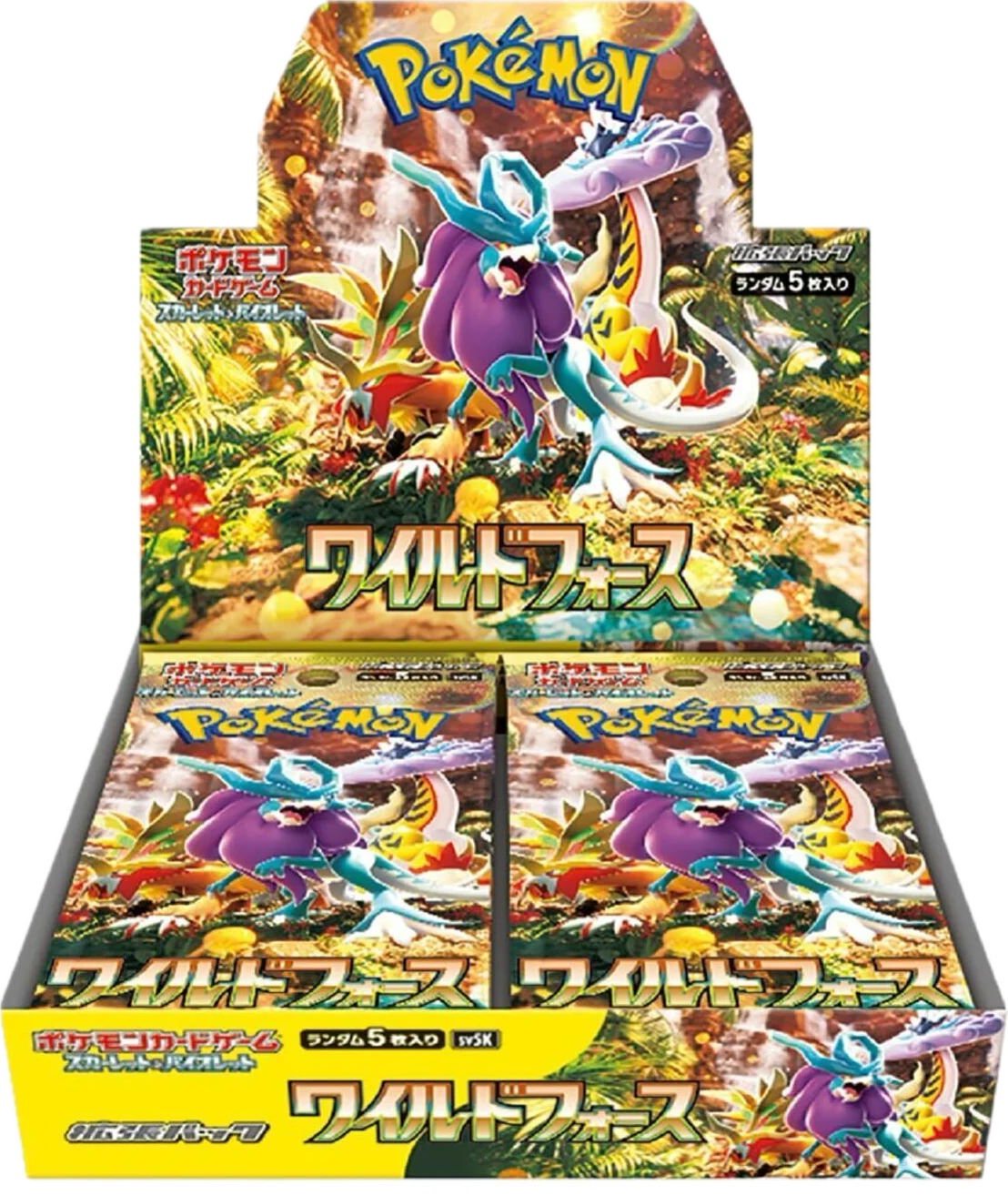 拡張パック「ワイルドフォース」1BOXの商品画像