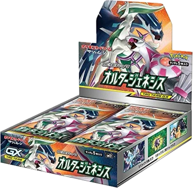 拡張パック「オルタージェネシス」1BOXの商品画像