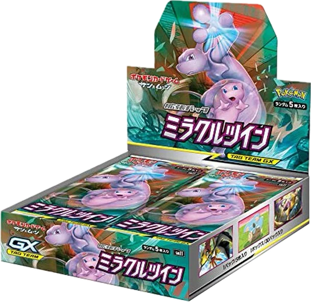 拡張パック「ミラクルツイン」(SM11)の1BOX商品画像