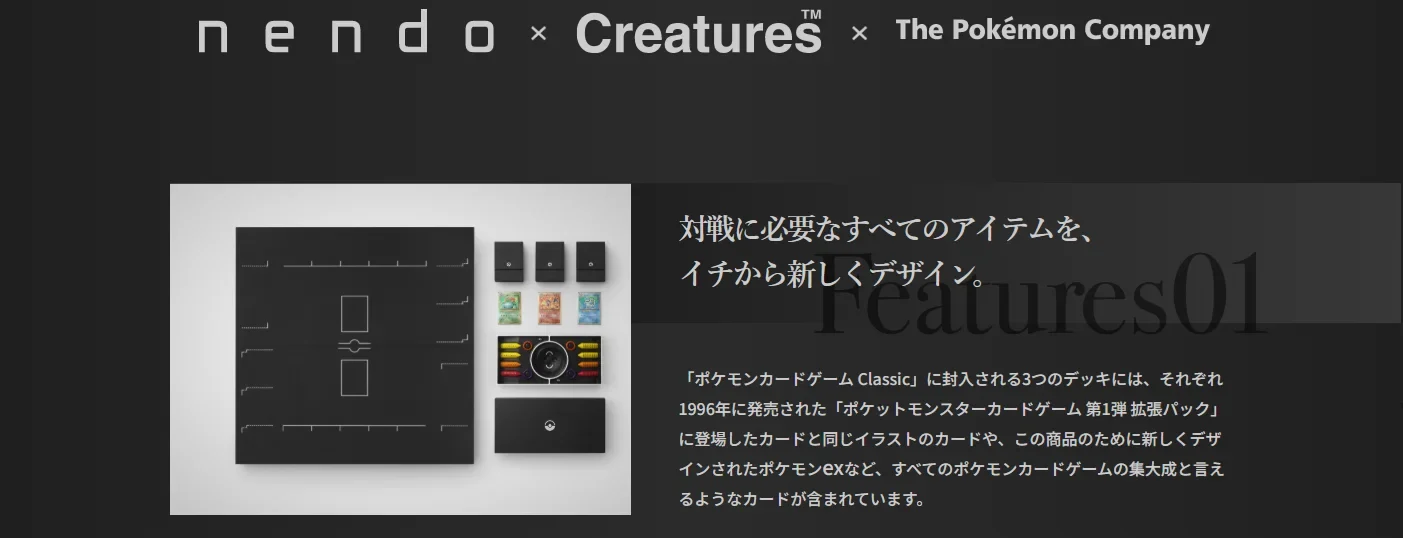 ルギアex CLF 017/032の買取価格・相場【2025年1月】PSA10の値段・価格推移・売り時まで徹底解説