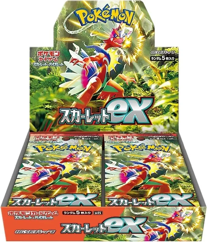スカーレットexのBOX画像