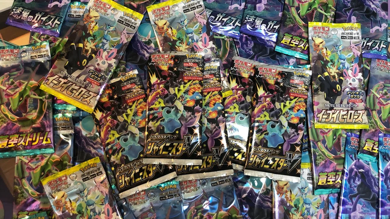 コンビニのレジ周りで販売されるポケモンカードの拡張パック