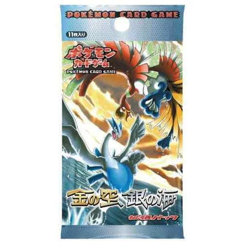ハッサムex 096/106の相場｜買取7,200〜20,000円と1EDの見分け方